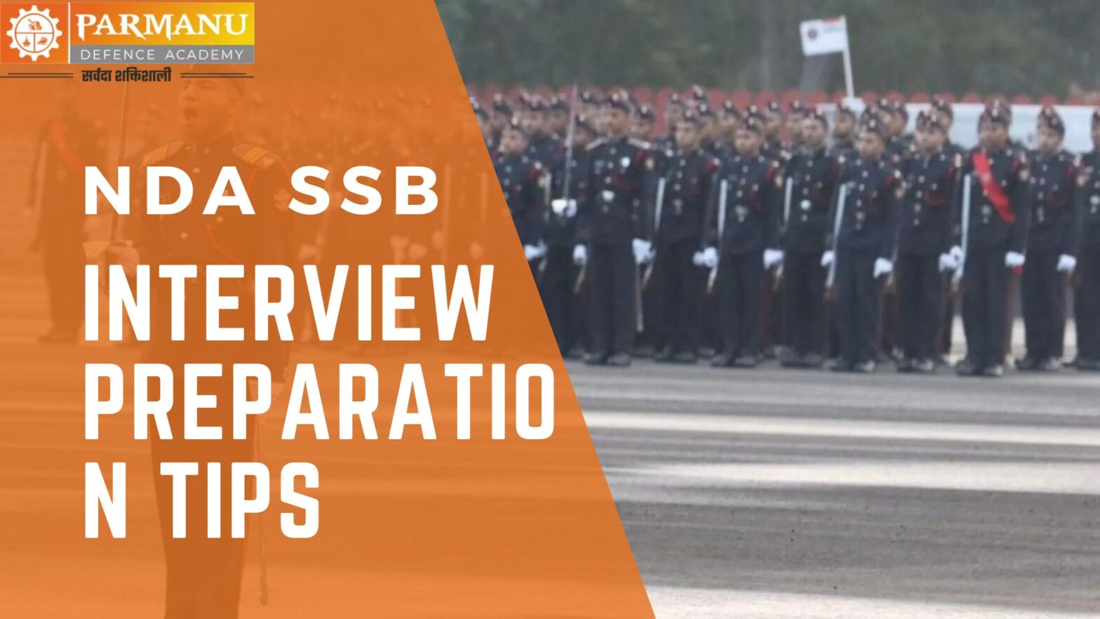NDA SSB Interview Preparation Tips
