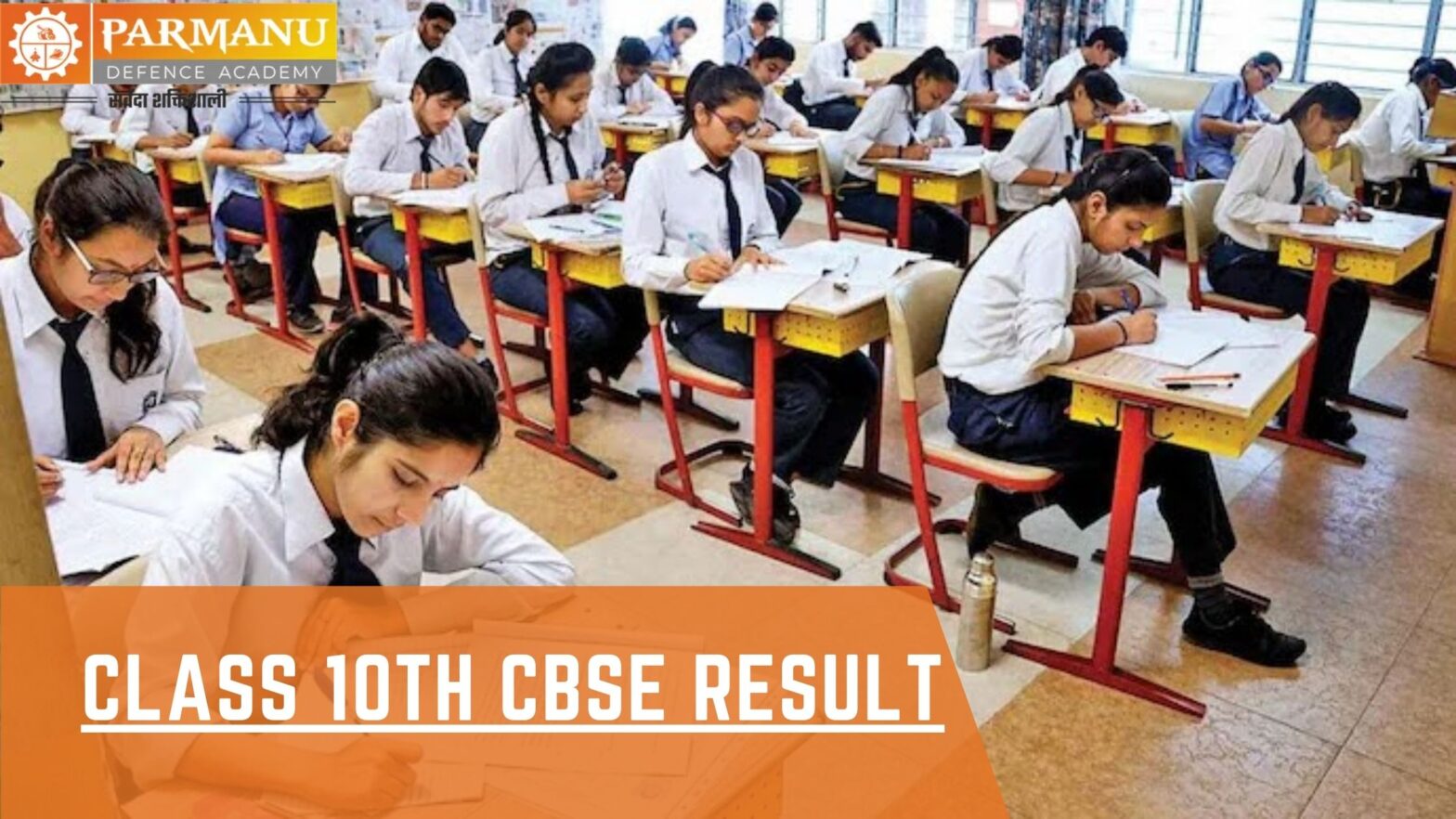 Class 10th CBSE Result
