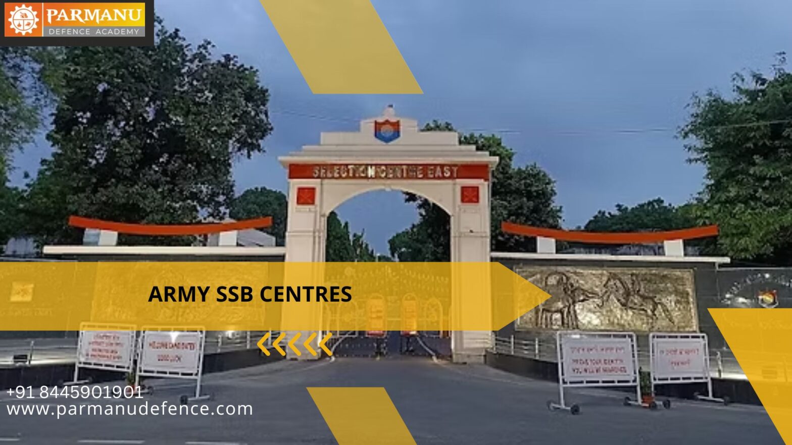 Army SSB Centres